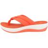 Bright Coral Textile