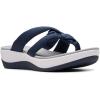Navy Heather Textile