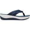 Navy Textile