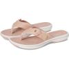 Blush Synthetic