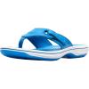 Bright Blue