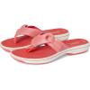 Bright Coral Synthetic