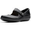 Black Tumbled