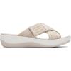 Beige Combi