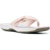 Blush Synthetic