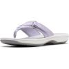 Lavender Nubuck