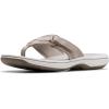Light Taupe Synthetic