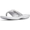 Silver Metallic