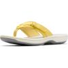 Yellow Nubuck
