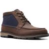 Dark Brown Combi