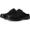 Black Nubuck