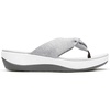 Light Grey Heather Textile